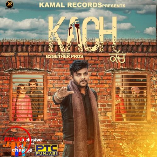 Download Kach Onkar Walia mp3 song, Kach Onkar Walia full album download