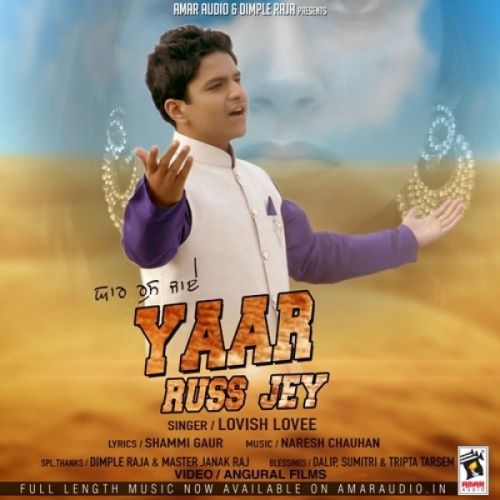 Download Yaar Russ Jey Lovish Lovee mp3 song, Yaar Russ Jey Lovish Lovee full album download