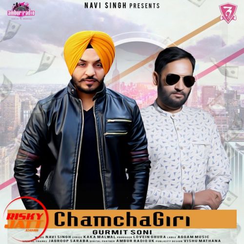 Gurmit Soni mp3 songs download,Gurmit Soni Albums and top 20 songs download