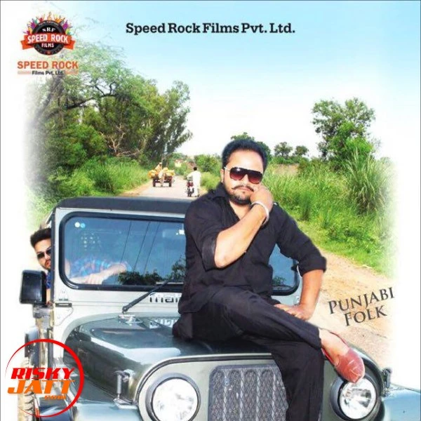 Download Sardaari Vikas Dutt mp3 song