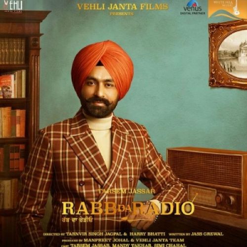 Tarsem Jassar mp3 songs download,Tarsem Jassar Albums and top 20 songs download