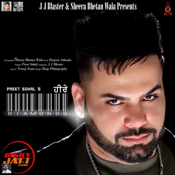 Download Diamonds Preet Sohal mp3 song
