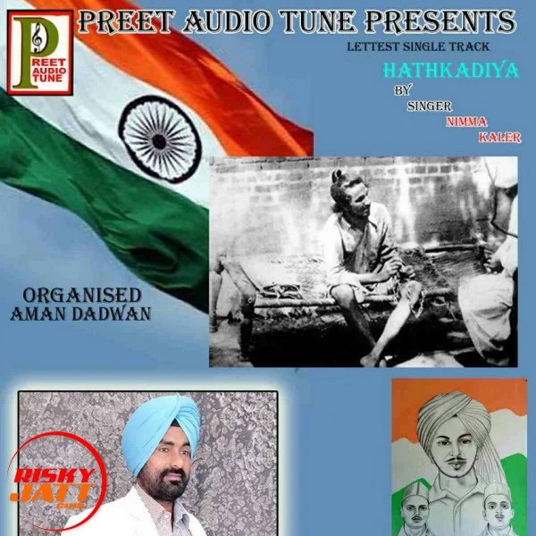 Download Hathkadiya Nimma Kaler mp3 song