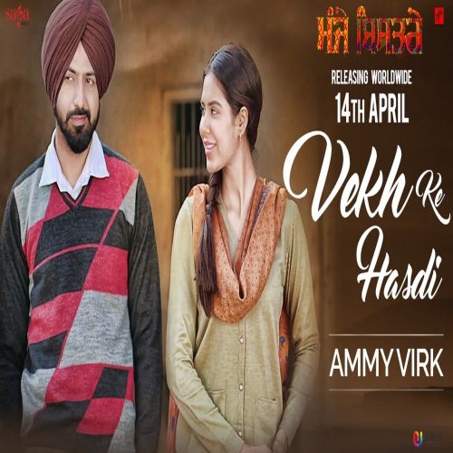 Ammy Virk mp3 songs download,Ammy Virk Albums and top 20 songs download