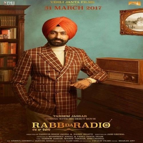 Rabb Da Radio By Mankirat Pannu, Ammy Virk and others... full mp3 album