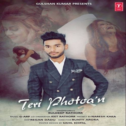 Kuldeep Rathor mp3 songs download,Kuldeep Rathor Albums and top 20 songs download