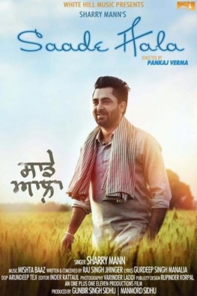 Sharry Mann mp3 songs download,Sharry Mann Albums and top 20 songs download