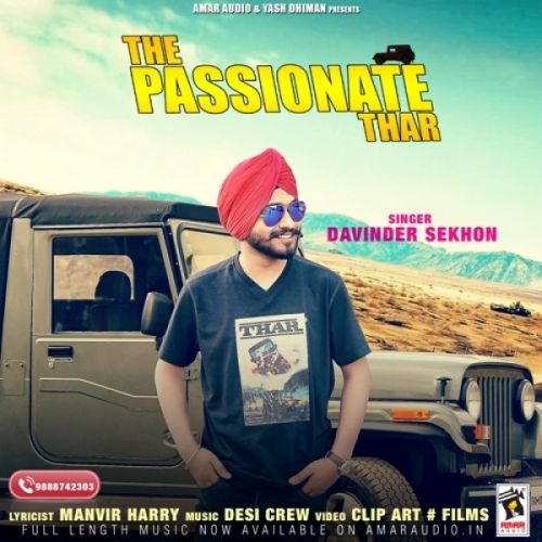 Download The Passionate Thar Davinder Sekhon mp3 song, The Passionate Thar Davinder Sekhon full album download