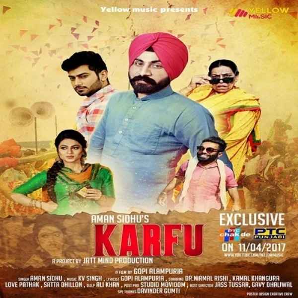 Download Karfu Aman Sidhu mp3 song, Karfu Aman Sidhu full album download
