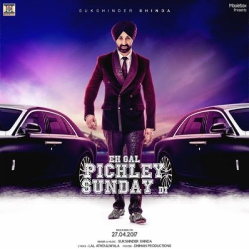 Download Eh Gal Pichley Sunday Di Sukshinder Shinda mp3 song, Eh Gal Pichley Sunday Di Sukshinder Shinda full album download