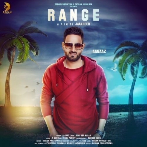Download Range Aagaaz mp3 song, Range Aagaaz full album download