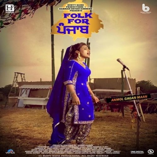 Download Folk For Punjab Anmol Gagan Maan, Punjabo Girls Band mp3 song, Folk For Punjab Anmol Gagan Maan, Punjabo Girls Band full album download