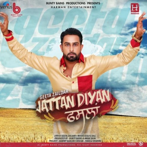 Download Jattan Diyan Fasllan Geeta Zaildar mp3 song, Jattan Diyan Fasllan Geeta Zaildar full album download