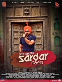 Deep Dhillon mp3 songs download,Deep Dhillon Albums and top 20 songs download
