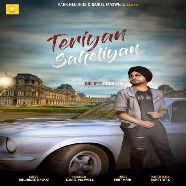 Download Teriyan Saheliyan Kuljeet Chouhan mp3 song, Teriyan Saheliyan Kuljeet Chouhan full album download