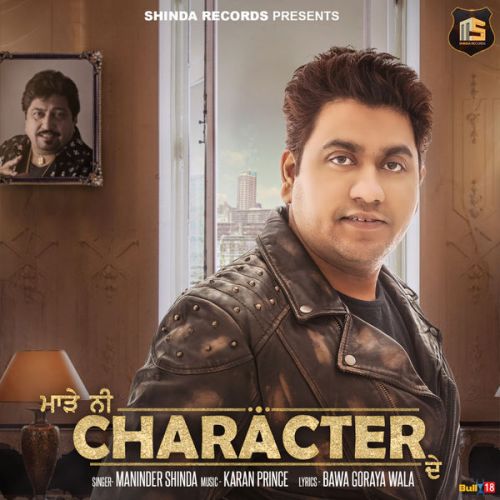 Download Character Maninder Shinda mp3 song, Character Maninder Shinda full album download