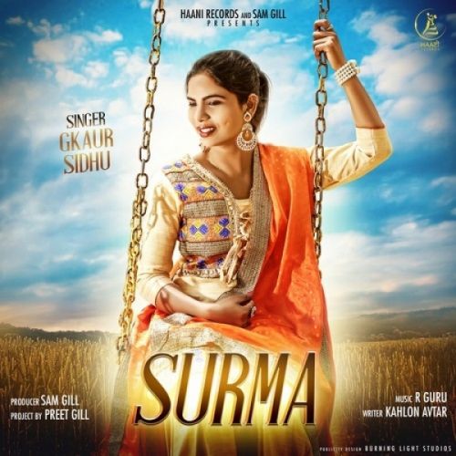 G Kaur Sidhu mp3 songs download,G Kaur Sidhu Albums and top 20 songs download
