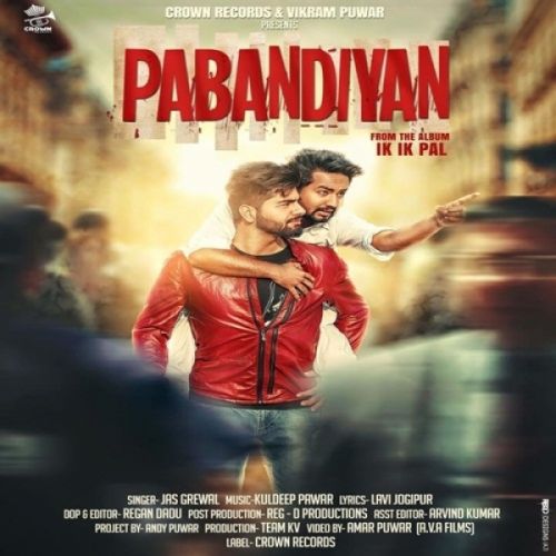 Download Pabandiyan Jas Grewal mp3 song, Pabandiyan Jas Grewal full album download