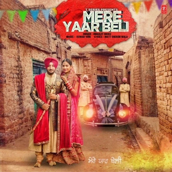 Download Mere Yaar Beli Inderjit Nikku mp3 song, Mere Yaar Beli Inderjit Nikku full album download