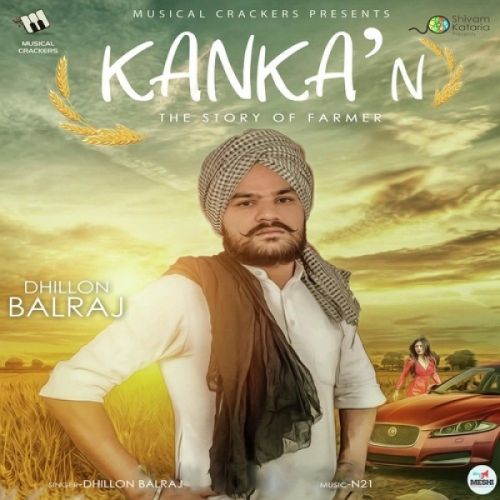 Download Kankan Dhillon Balraj mp3 song, Kankan Dhillon Balraj full album download