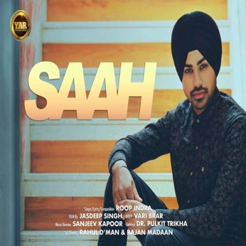 Download Saah Roop Indra mp3 song, Saah Roop Indra full album download