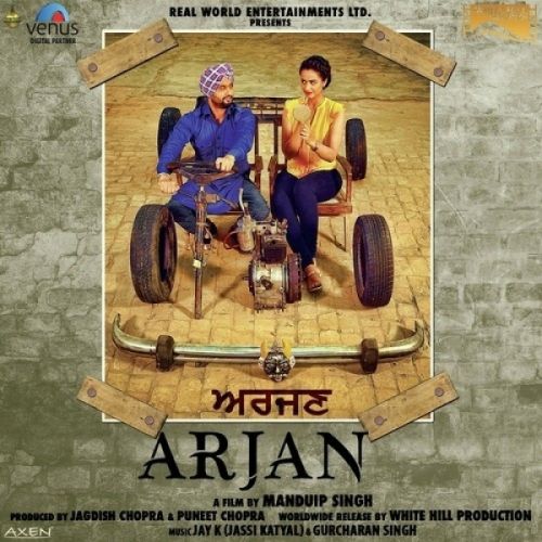 Download Pyar Hoyi Janda Ae (Arjan) Nooran Sisters mp3 song, Pyar Hoyi Janda Ae (Arjan) Nooran Sisters full album download