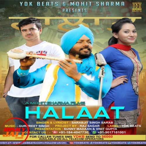 Download Halaat Sarabjit Singh Sarab mp3 song, Halaat Sarabjit Singh Sarab full album download