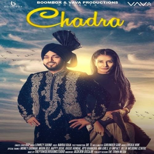 Download Chadra DSP mp3 song, Chadra DSP full album download