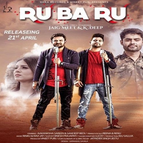 Download Rubaru Jaig Meet, K Deep mp3 song, Rubaru Jaig Meet, K Deep full album download