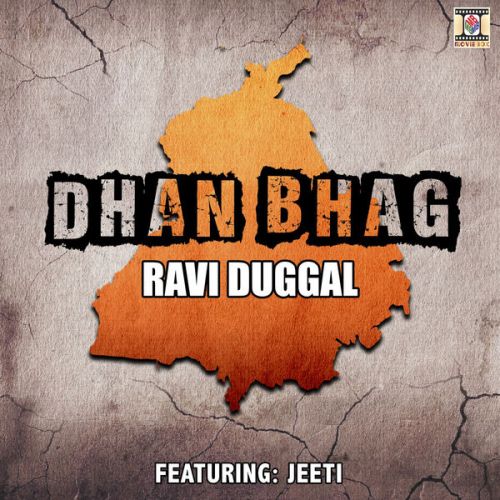 Ravi Duggal mp3 songs download,Ravi Duggal Albums and top 20 songs download