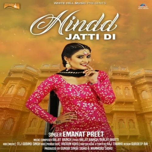 Download Hindd Jatti Di Emanat Preet mp3 song, Hindd Jatti Di Emanat Preet full album download