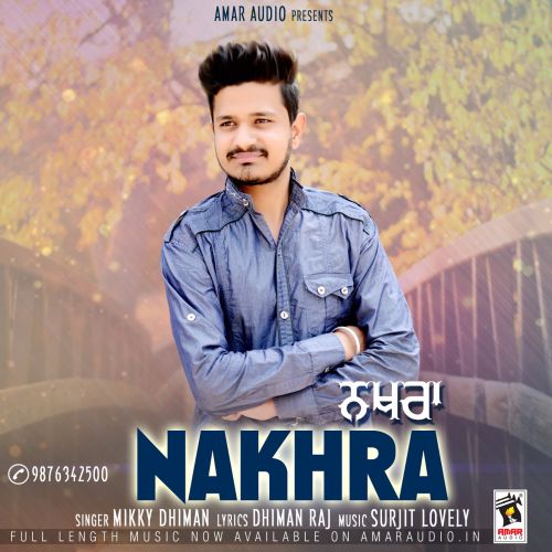 Mikky Dhiman mp3 songs download,Mikky Dhiman Albums and top 20 songs download