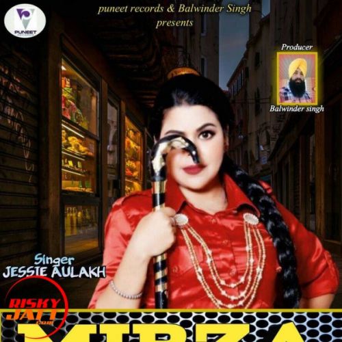 Jessie Aulakh mp3 songs download,Jessie Aulakh Albums and top 20 songs download