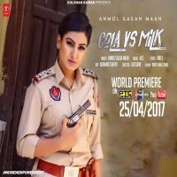 Anmol Gagan Maan mp3 songs download,Anmol Gagan Maan Albums and top 20 songs download