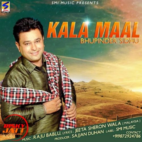 Download Kala Mal Bhupinder Sidhu mp3 song, Kala Mal Bhupinder Sidhu full album download