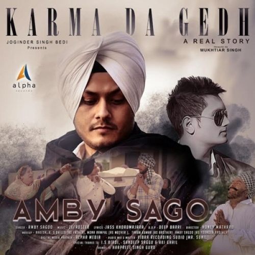 Download Karma Da Gedh Amby Sagoo mp3 song, Karma Da Gedh Amby Sagoo full album download