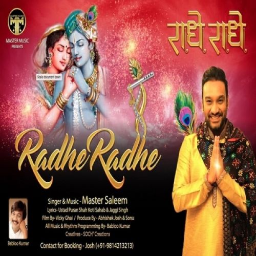 Download Radhe Radhe Master Saleem mp3 song, Radhe Radhe Master Saleem full album download
