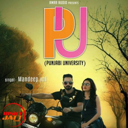 Download Pu (Punjab University) Mandeep Bal mp3 song, Pu (Punjab University) Mandeep Bal full album download