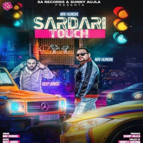 Download Sardari Touch Nav Hundal mp3 song, Sardari Touch Nav Hundal full album download