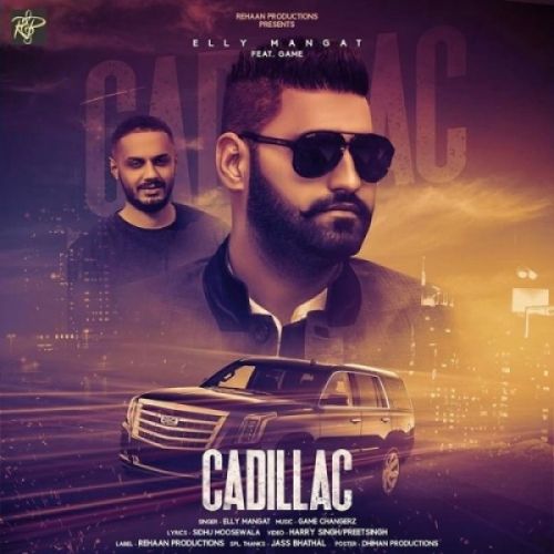 Elly Mangat mp3 songs download,Elly Mangat Albums and top 20 songs download
