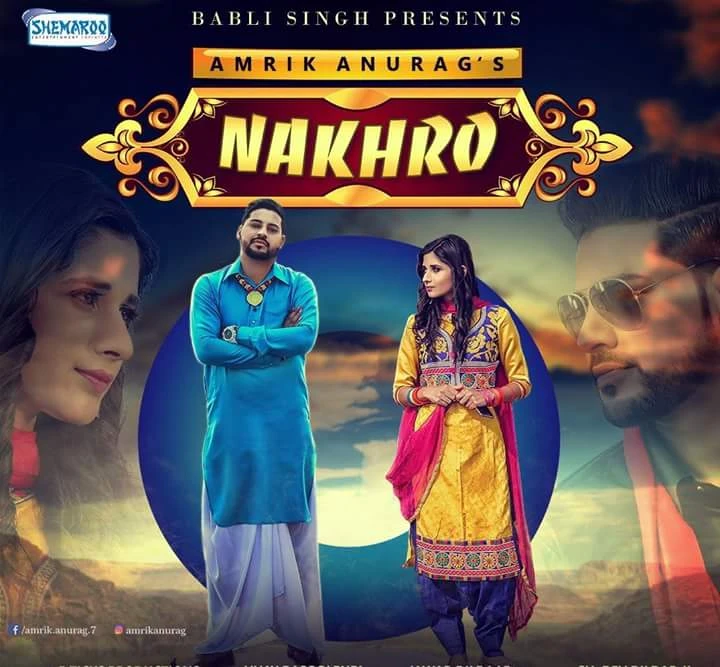 Download Nakhro Amrik Anurag mp3 song, Nakhro Amrik Anurag full album download