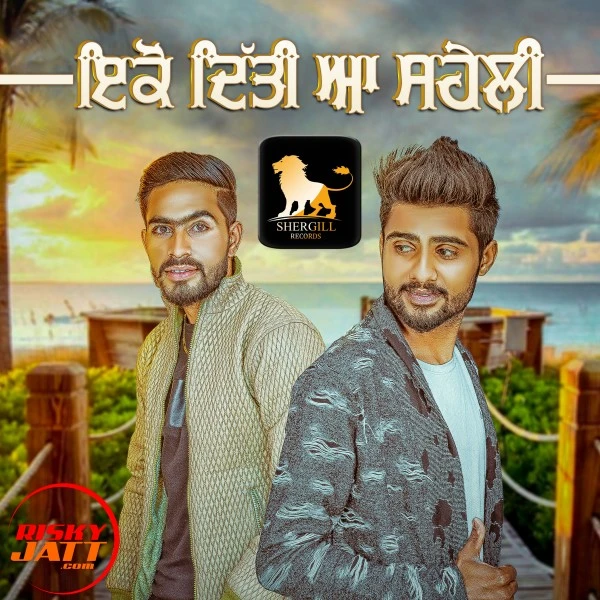 Download Ekko Diti aa Saheli Rajinder Monti And Nirma mp3 song