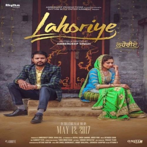 Amrinder Gill mp3 songs download,Amrinder Gill Albums and top 20 songs download