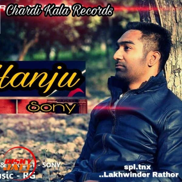 Download Hanju Sony and Davli mp3 song