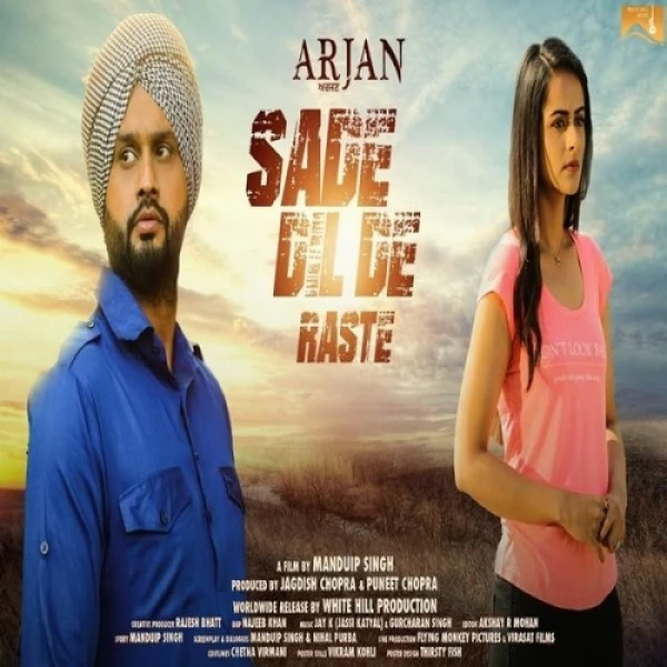 Download Sade Dil De Raste (Arjan) Roshan Prince mp3 song, Sade Dil De Raste (Arjan) Roshan Prince full album download