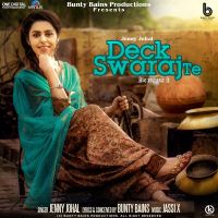 Jenny Johal mp3 songs download,Jenny Johal Albums and top 20 songs download