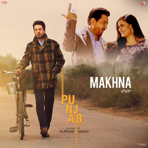 Download Makhna (Punjab) Gurdas Maan mp3 song, Makhna (Punjab) Gurdas Maan full album download