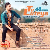 Sunny Singh Ji mp3 songs download,Sunny Singh Ji Albums and top 20 songs download