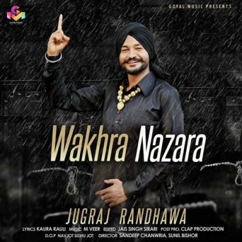 Jugraj Randhawa mp3 songs download,Jugraj Randhawa Albums and top 20 songs download