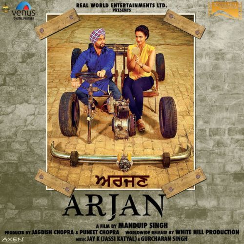 Arjan By Nimrat Khaira, Roshan Prince and others... full mp3 album